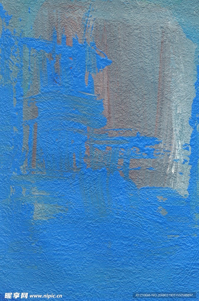 特效底纹