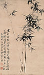 墨竹
