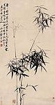 墨竹