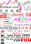 影楼字体