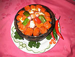 香辣豆腐