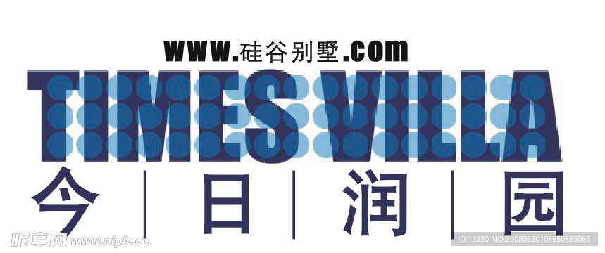 今日润园