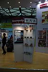 食品包装 食品展  国际会展 展厅