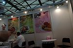食品包装 食品展  国际会展 展厅