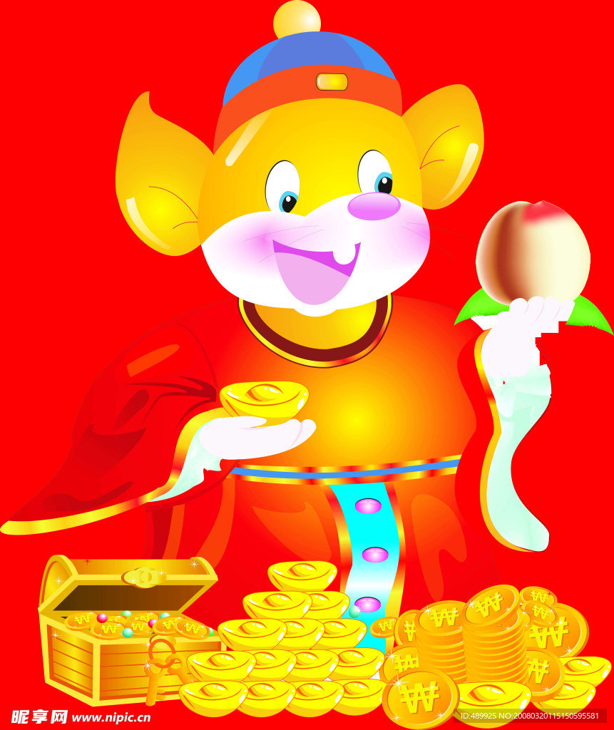 快乐财神