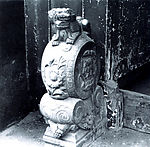 老北京