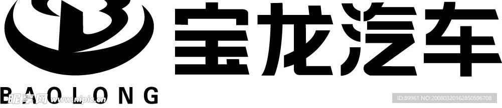 宝龙汽车