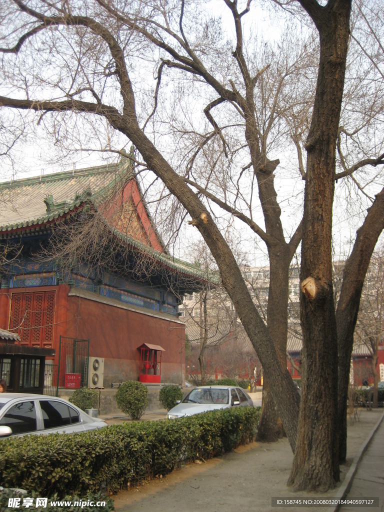 北京报国寺