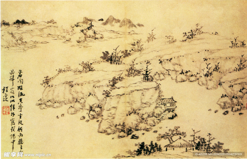 程邃山水1
