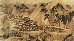 江山卧游图