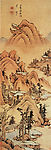 邹之麟山水图