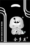 包装设计 手提袋设计
