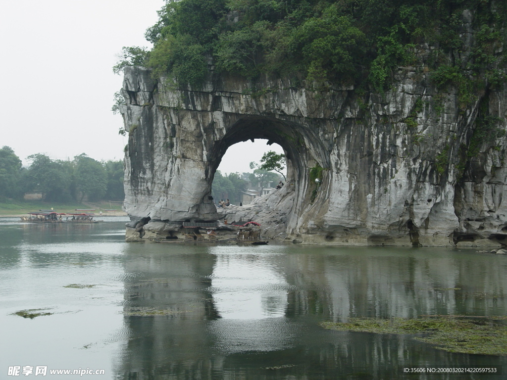 山景