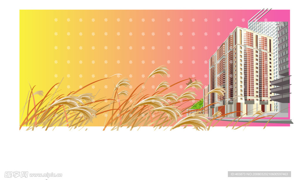 建筑