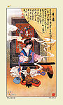 华三川百美图