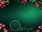 贵族风情PSD素材模版-6