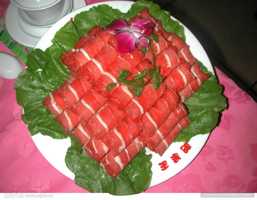 火锅羊肉卷