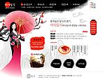 韩国矢量设计素材 网页 网页设计 网页模板