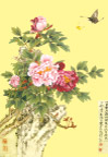 春风蛱蝶图