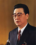 李鹏