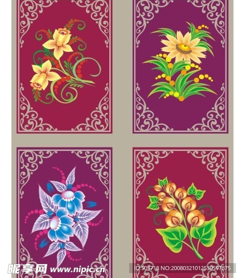 花与花纹