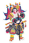 门神财神3