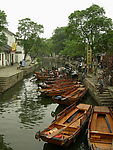 江南古镇同里