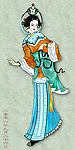 古代美女