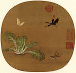 野蔬草虫图