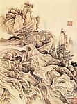 萧云从山水