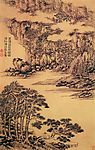 杜甫诗意图(之一) 国画山水