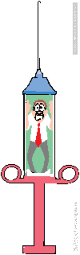 注射器