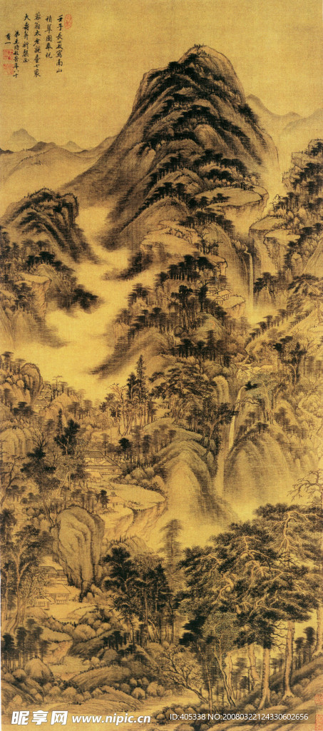 南山积翠图