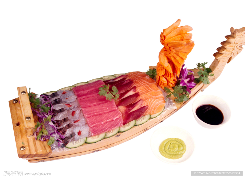 美食素材