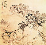 叶雨山水图