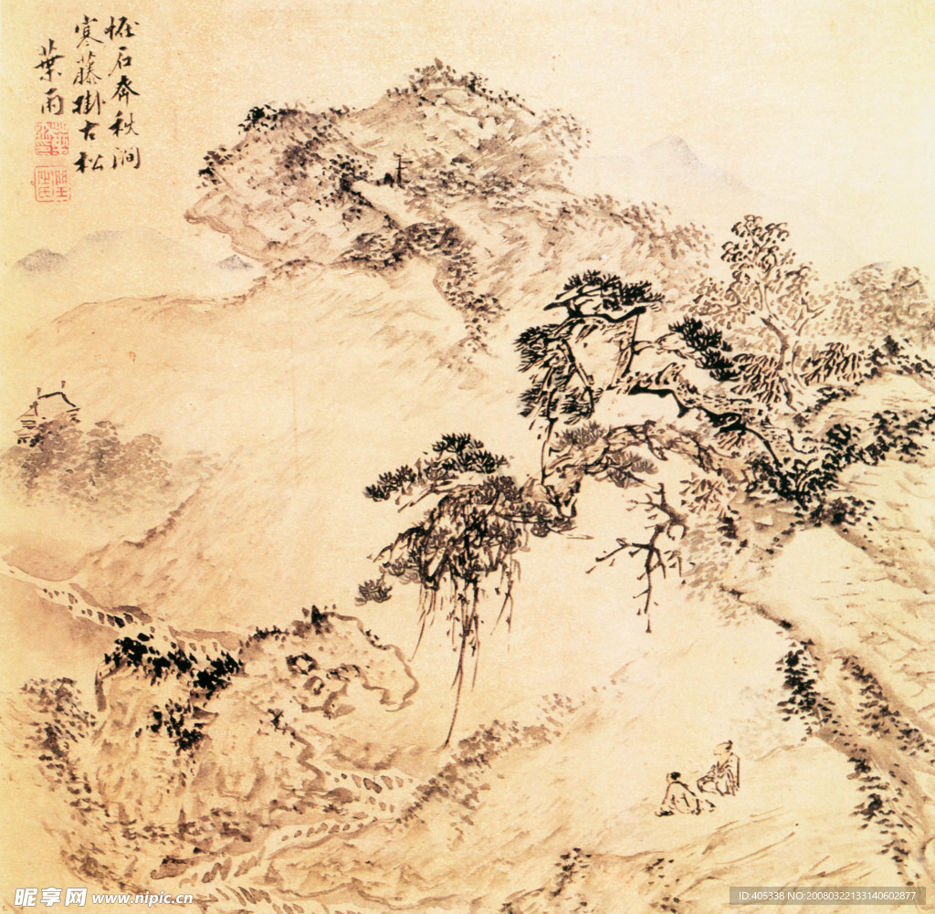 叶雨山水图