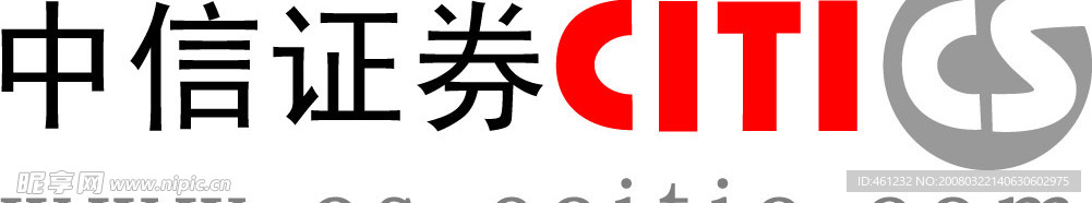 中信证券LOGO