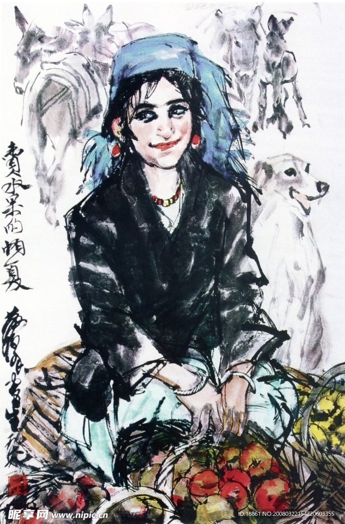 帕夏