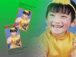 儿童艺术照模板