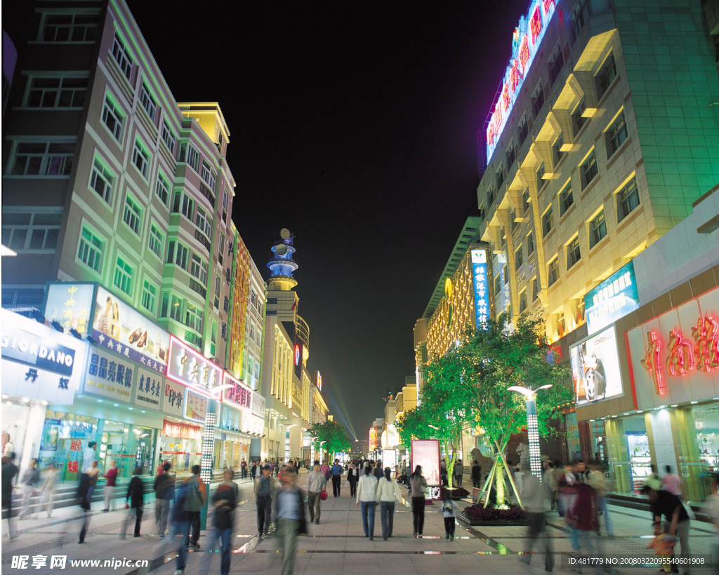 张家港 步行街