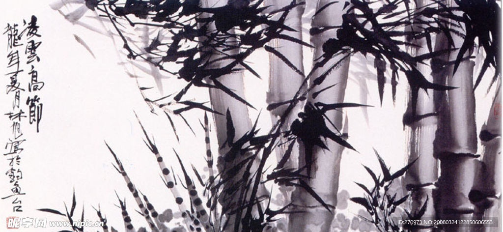 竹子水墨画