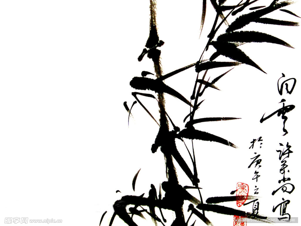 竹子水墨画