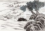 国画