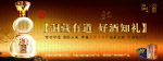 洞藏太白