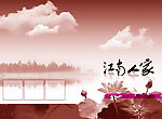PSD分层模板素材系列——记忆春秋（竖版）
