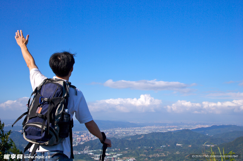 登山 挥手