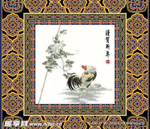 素材 矢量 公鸡 底纹 装裱 国画 古典