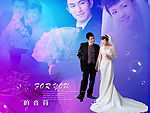 婚纱