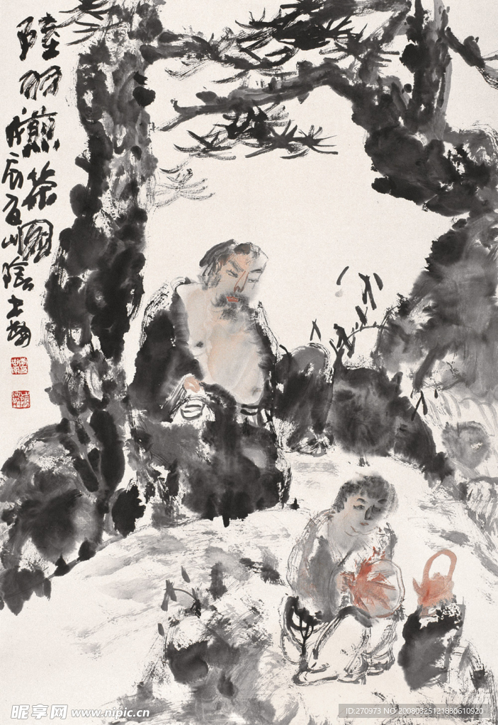 品茶图