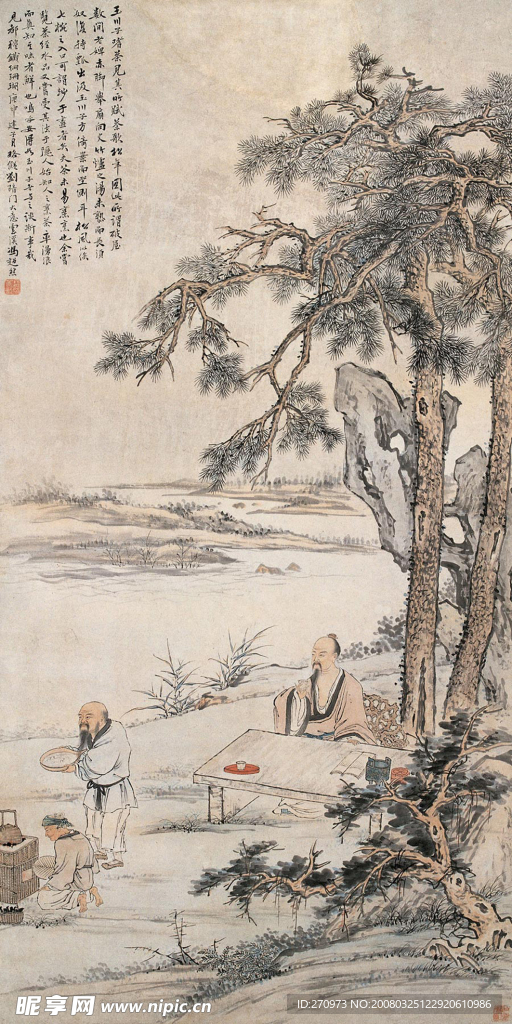 品茶图